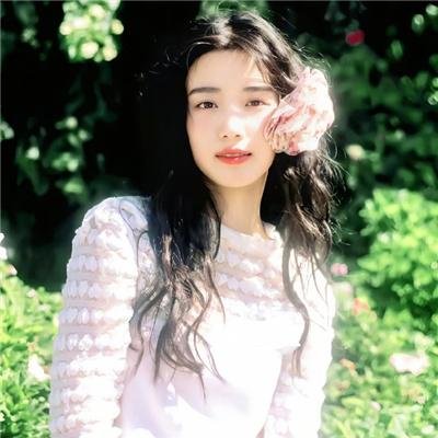 绿林艳妹